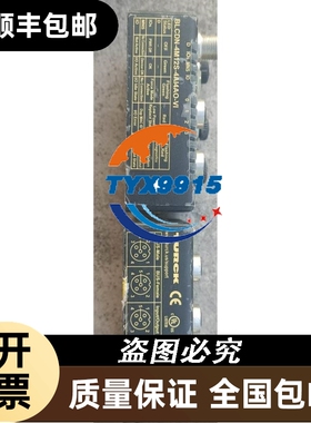 图尔克 TURCK BLCDN-4M12S-4ai4ao-VI 拆机