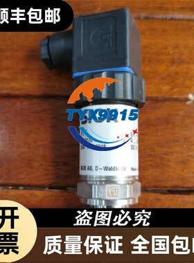 促销全新无包装SICK 6049175 PFT-FRB4X0SF2OSSALSSZ实物