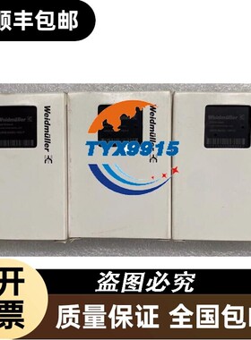 魏德米勒 远程IO模块 UR20-BASIC-16DI-P 全新