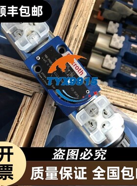 R900577475型号4WE6M62/EG24N9K4电磁换向阀力士乐Rexroth原