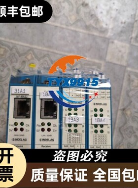 供应INDEL系列产品IMP-MAS2 IMP-8PIN价