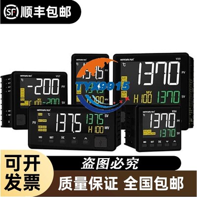 价咨询韩国韩荣温控器VX4-UMNA-A2 C T D2 H1 R价