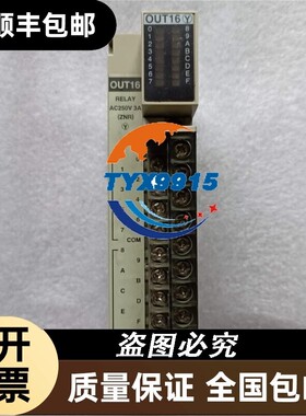 CPL73203 拆机 拍摄 成色漂亮 N-700PLC CPL732
