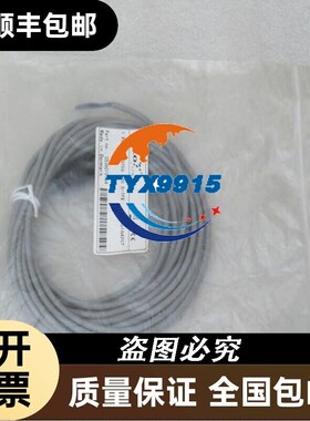 *销售*全新Telco传感器SMR 3206 S30 5-TFE 05360101