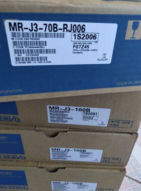 伺服驱动器MR-J3-70B-RJ004 RJ006库存