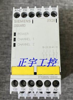 3TK2821/2830/24/2825/2827/2828-1BB40/2BB40/1CB30/2CB30/1