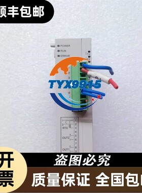 台达温度模块 DTC2000V