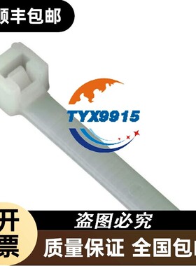 ABB白色尼龙一体式扎带 SKT140-80 2.5*140mm 1000根/包