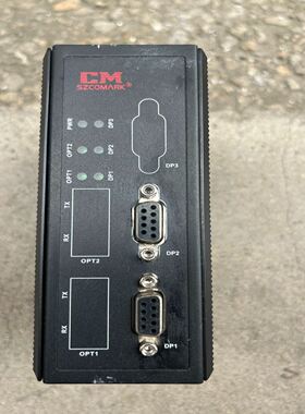 Ci-PP200 拆机数据光端机 实物拍摄 成色漂亮