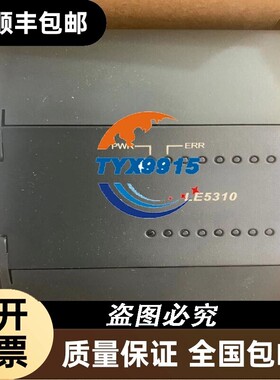 和利时PLC模块LE5220，LE5221，LE5212，LE5223，LE5224，LE