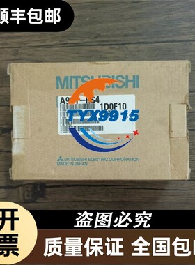 全新 A9GT-RS4 触摸屏通迅模块 销售价