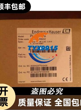 恩德斯豪斯E+H一体化超声波液位计 FMU41-ARB2A2 P100930109A