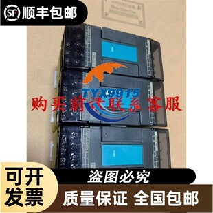 价.永宏称重模块FBS-1LC,,出价