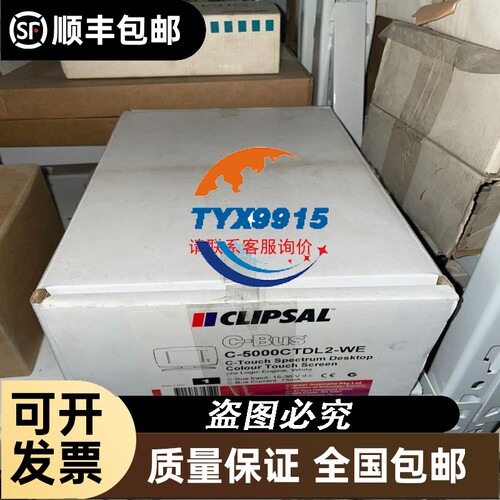 电磁阀2W05010B，2W05010A，2W050-