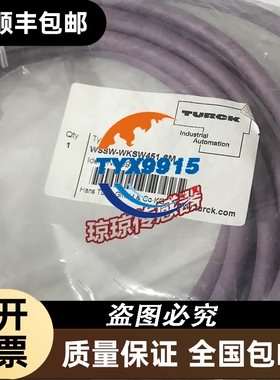 图尔克接近开关连接线WSSW-WKSW451-6M价