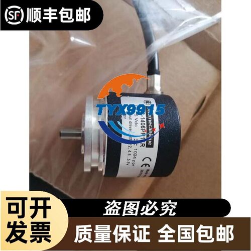 XCC1406PR11R XCC-1510PS03Y XCC1510PS11Y XCC-1510P