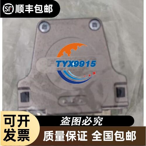 FCT FMK3G 直出线插座 全新 25路 镀金焊接价