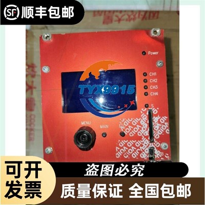 马可点胶机控制器tdv/db2/tc013价