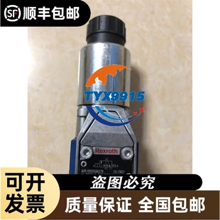 R900566279型号M-3SEW6C37/630MG24N9K4电磁球阀力士乐Rexrot