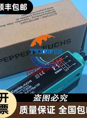 倍加福P+F LD28-LAS-F1/76a/105光电传感器价