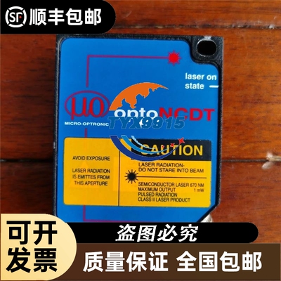 促销拆机optoNCDT米铱 ILD 1400-20成色非常漂亮实物