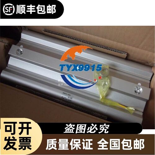 全新气缸CDQ2B125-250DCZ