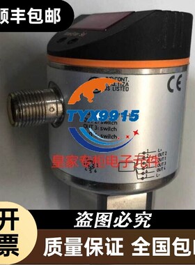IFM易福门LR3000 LR3300 LR7000 LR7300 LR8000 LR8010