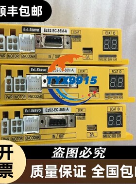 Ezi-SERVO EzS2-EC-56M-A 新的只是安装过一次