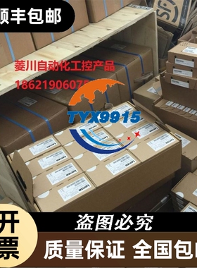 全新伦茨IO端子模块 E82ZAFCC010/E82ZAFSC100/S现