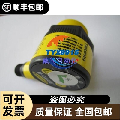 BANNER邦纳T30UIPBQ 超声波液位料位泵入泵出传感器T30UI