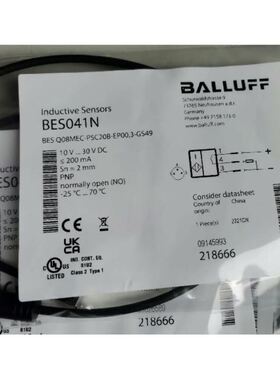 巴鲁夫接近开关传感器BES041N BES Q08MEC-PSC20B-EP00,3-GS4