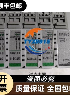 CREVIS 4通道模拟输入 4 - 20 mA 12位 RTB FnIO-S ST-3
