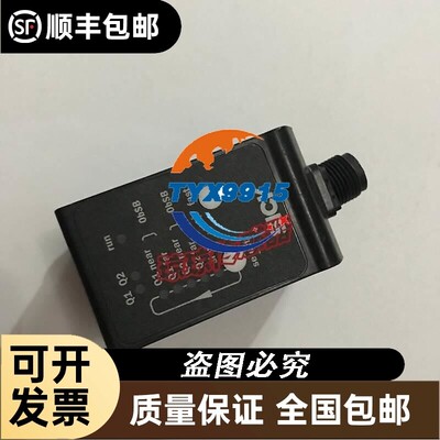 施克西克中程距离传感器DT35-B15551激光测距传感器价