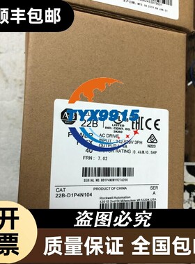 变频器22B-D1p4/e1p7/e3p0/e4p2/e6p6n104/h204