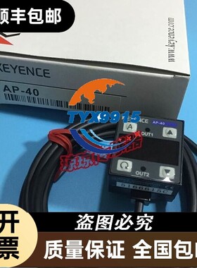 基恩士AP-40 AP-40A AP-40Z AP-40RA 40ZA P数显压力气压传感