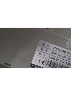 jte330-sm ka0015m1 拆机