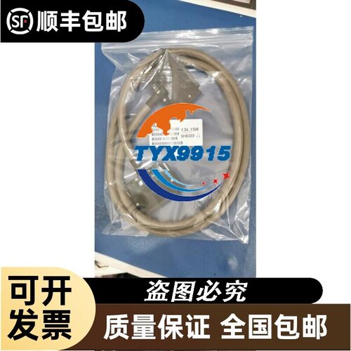 QX41 QX42 QY41P QY42P用 AC10TB/20/15/30/50 可配端子