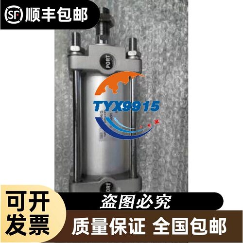标准型气缸 CDA2L63-100/125 销售 欢迎购买价
