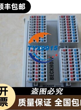 KM1004-0000 KM2004-0000 倍福BECKHOFF 全新无包装