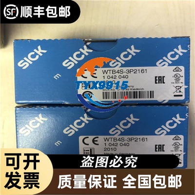 西克SICK 2005806 BEF-WN-W32传感器直发价