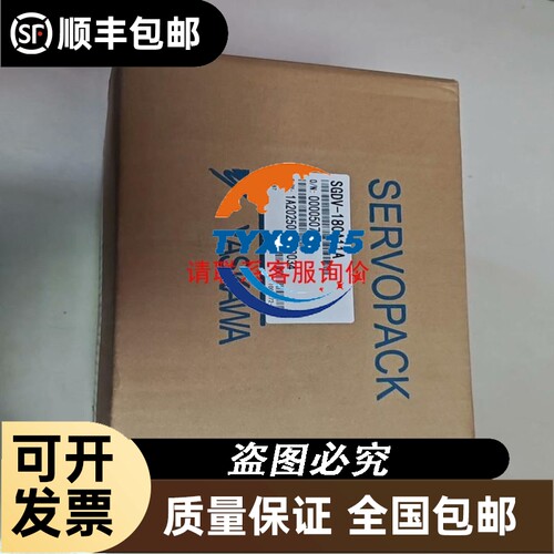 ABB 30KW 驱动板SINT4420C功能包好