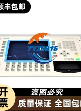 【S5屏】6AV3637-1LL00-0AX1 OP37 彩色显示价