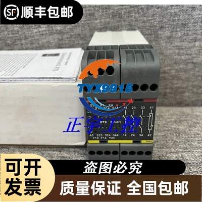 RT6 2TLA010026R0200ABB全新安全继电器24v