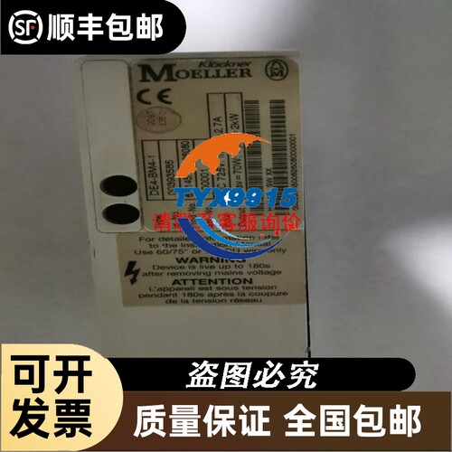 209 FUJI PLC CPU Module NP1