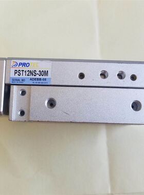 韩国RPOTEC滑台气缸 PST12NS-30M价