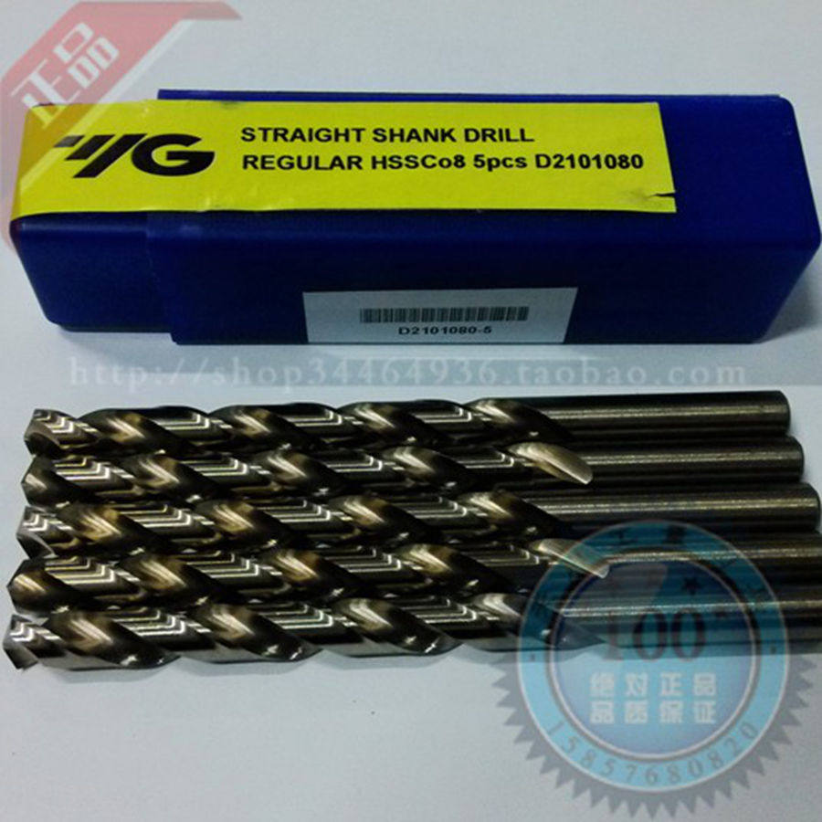 原装进口YG养志园含钴HSSE不锈钢专用金属直柄麻花钻头钻咀1-3.3