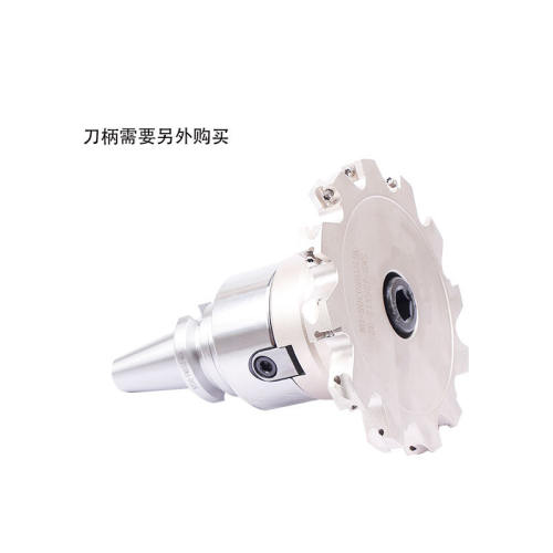 数控T型槽三面刃铣刀盘SM