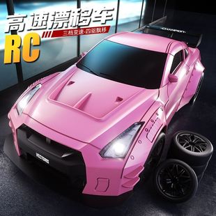 专业级遥控车四驱越野赛车GTR漂移车高级高科技兰博基尼跑车玩具8