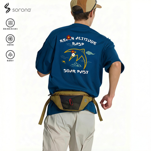 RASP索罗娜抗菌料运动速干短袖 新款 情侣宽松打底半袖 上衣 T恤夏季