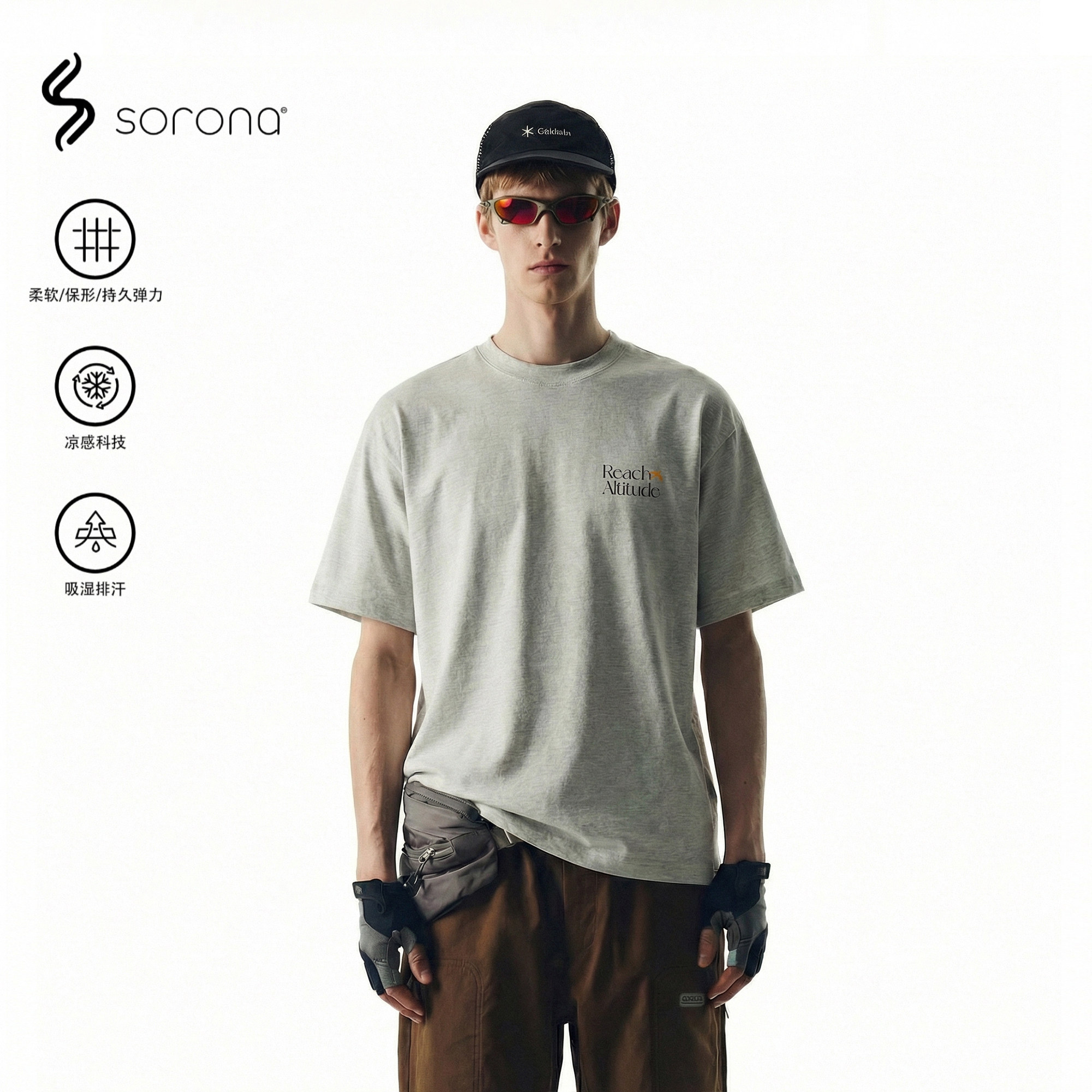 RASP索罗娜抗菌料运动速干短袖T恤夏季新款情侣宽松打底半袖上衣